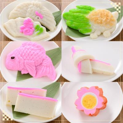 ふるさと納税 霧島市 <着日連絡希望>縁起かまぼこ「萬亀福寿」計1.4kg(箱も含む) 【植山かまぼこ屋】K-538-C |  | 02