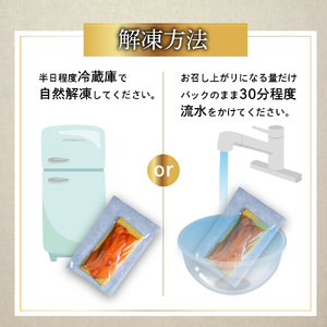国産サーモン 切り落とし 1.6kg (80g×20P) 小分け 広島レモンサーモン｜国産 冷凍 刺身 切落し 広島県産 ふるさと納税 特産品 グルメ 鮭 サーモン レモンサーモン 魚 高級 広島 ギ