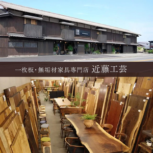 wood clock 330WN ｜ 壁掛け時計 木製
