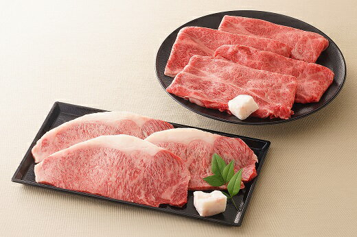 【ふるさと納税】【レビューキャンペーン対象商品】飛騨牛　ステーキ・すき焼きセット