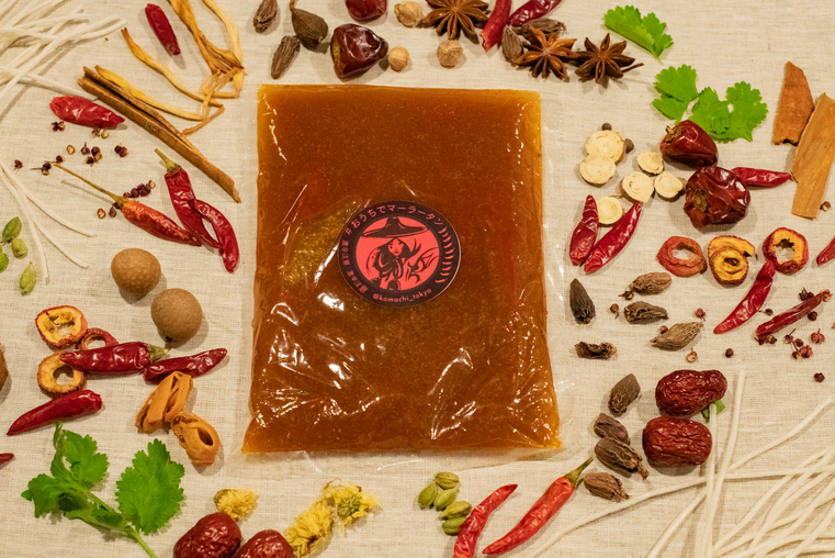 超激辛マーラータン | 麻辣湯（3食セット） 