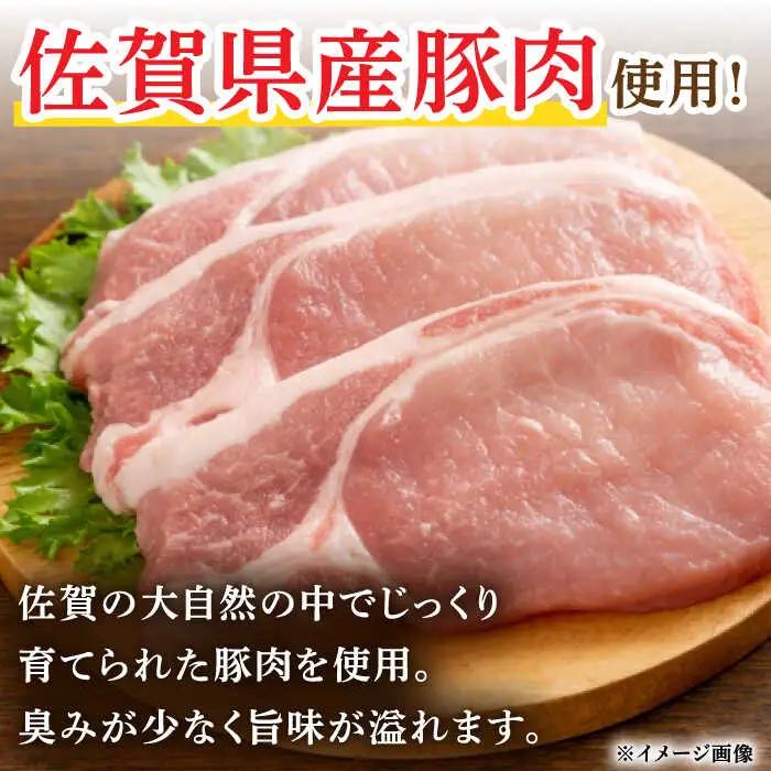 【3回定期便】プレスハム ブロック 370g×3本 /宮地ハム [UBM021] ブロックハム