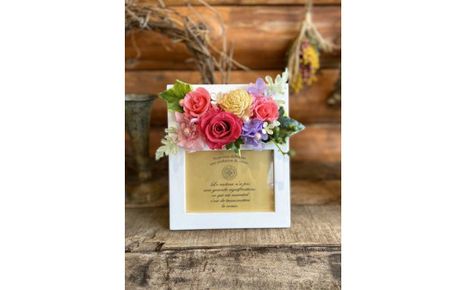 プリザーブドフラワーのフォトフレーム　【 ピンク 】