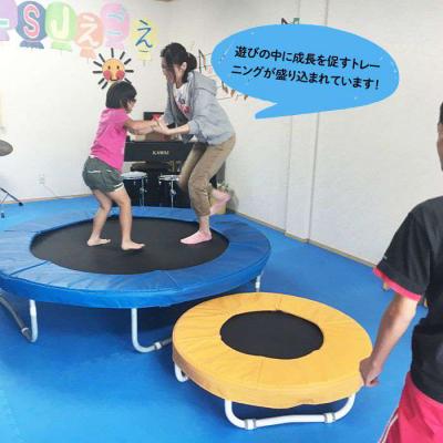 ふるさと納税 糸島市 パワフル・トランポリン T-200【未来航路】[AAB003] |  | 01
