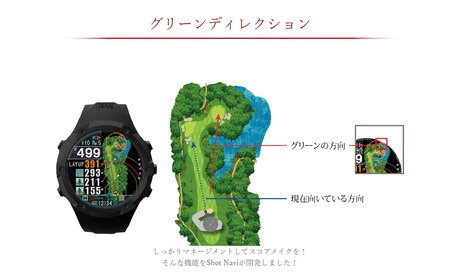【アウトレット品】Shot Navi Evolve PRO（ショットナビ Evolve PRO）＜カラー：ブラック×シルバー×シルバー＞　【11218-0750】