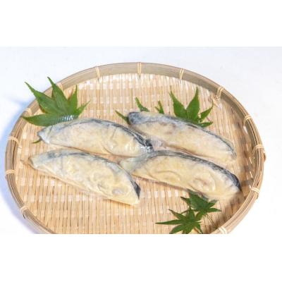 ふるさと納税 京都市 【辻為商店】オリジナル塩干セット <ご家庭用>　(鰆、銀だら、紅さけ)　 |  | 02