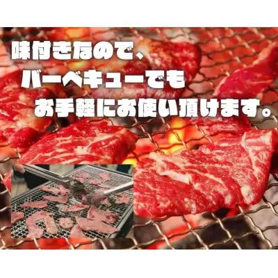 【定期便全3回】博多和牛A4ランク以上焼肉用タレ漬550g【牛肉 肉 牛 和牛 博多和牛 ブランド牛 焼肉 やきにく タレ漬  A4 ランク冷凍 おすすめ 筑前町 ふるさと納税 送料無料 FL066】