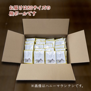 ドリップコーヒーバッグ フローレスマウンテン 1杯8g×100袋 直火焙煎 天日干し 直火赤外線 ドリップバッグ おすすめ 大容量