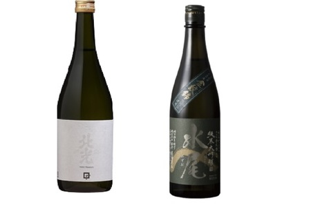 日本酒 純米大吟醸 【720ml×2本】 飲み比べセット 日本酒純米大吟醸飲み比べセット Bk-018 