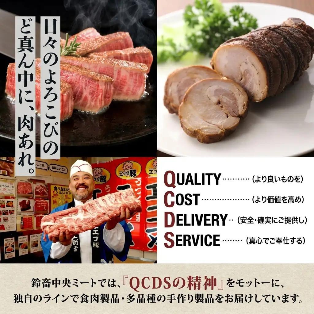 ステーキ サーロイン ステーキ うねめ牛 150g×5枚 牛肉