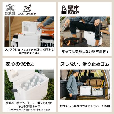 ふるさと納税 飯田市 シマノ フィクセル ライト 12L (ライムグリーン) クーラーボックス |  | 01