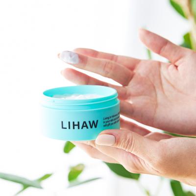 ふるさと納税 糸島市 【5個入】LIHAW リハウ ディープモイスチャークリーム  [AZA279] |  | 01