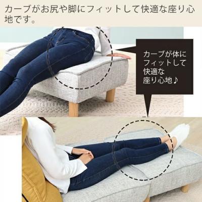 ふるさと納税 小野市 オットマン《単品》 Confi(コンフィ)【グレー】　1台 |  | 01