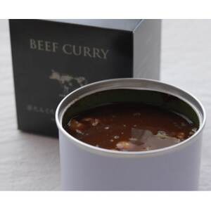 京たんくろ和牛入りの米粉カレー 缶詰　2缶【1553302】