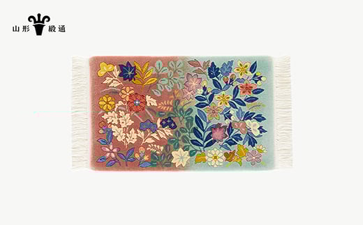 
            【山形緞通】千秋 (XS)  [oc-jtsse]
          