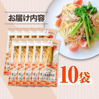 ふるさと納税 土佐市 SABADAY 焼き鯖 10袋セット |  | 03
