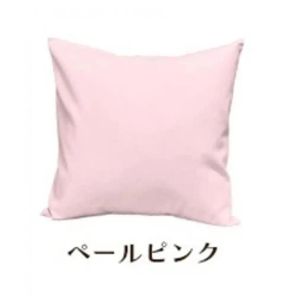 「染」4枚組クッションカバー 60×60cmタイプ ペールピンク 国産オックスフォード生地 無地