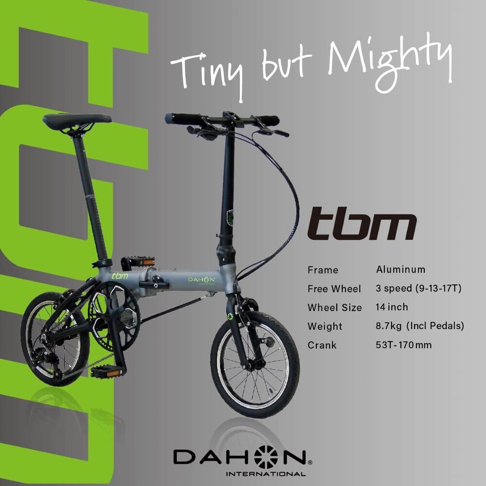 DAHON 折りたたみ自転車 tbm 14インチ【Smoke Gray（スモークグレー）】3段変速 超軽量 コンパクト オリジナルシフター キャリパーブレーキ　武田産業│人気返礼品 ダホン 通勤 通学