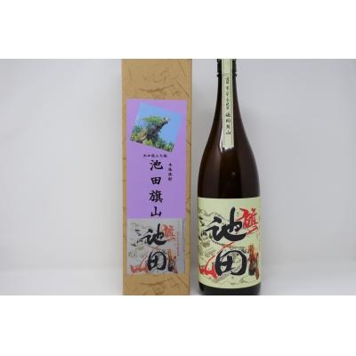 ふるさと納税 錦江町 ☆先行受付☆【魔王】入り池田旗山・白玉の露 一升瓶 6本セット(No.5045-3) |  | 01