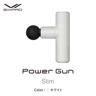 ふるさと納税 名古屋市 SIXPAD Power Gun Slim【ホワイト】