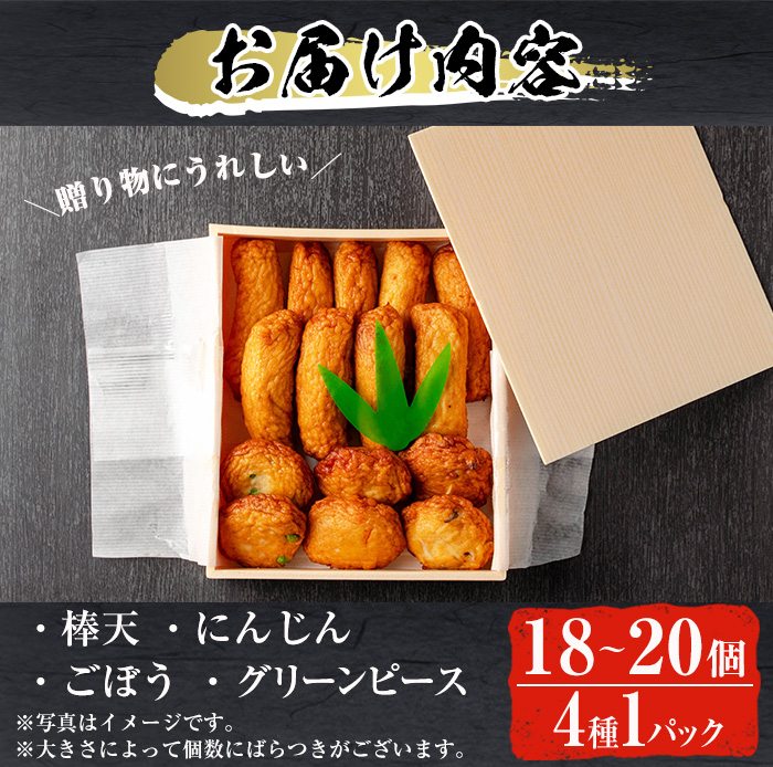 No.312-02 ＜2025年10月発送分(10月31日迄に発送)＞＜土日祝着＞