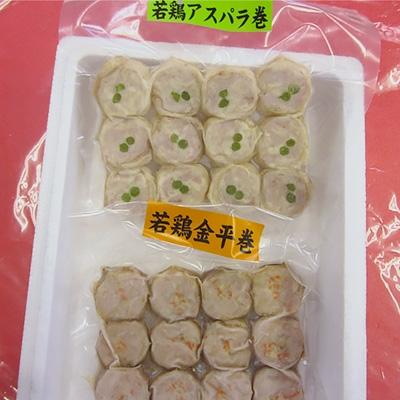 ふるさと納税 板野町 チキン巻物セット12カット17g×12枚×2種類 |  | 01