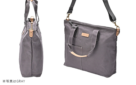 2WAYトート　グレー　【12203-0380-4】