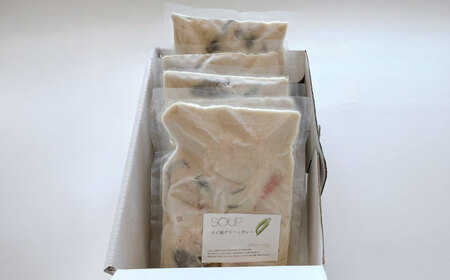 グリーンカレー 約180g×5パック 計900ｇセット 【SOUP LAB】スープ[AYAK004]