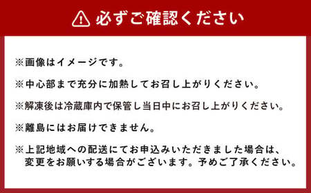 おかやま和牛肉 A5 等級 満喫セット 合計約800g（サーロインステーキ 約450g &amp; すき焼・しゃぶしゃぶ用ローススライス 約350g） ／ 牛 和牛 牛肉 肉 にく サーロイン ステー