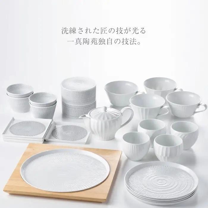 【波佐見焼】白磁手彫 飛びカンナ プレート カップ そばちょこ 含む おもてなし30点セット 食器 皿 【一真窯】 [BB11] 波佐見焼