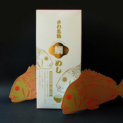 ふるさと納税 徳島市 徳島県産鯛の鯛めしの素 3個セット【BA010】 |  | 02