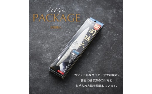 ◇貝印 関孫六「 匠創 」ペティ120mm＆ダイヤモンド・セラミックシャープナー セット／一体型 包丁セット 砥石 包丁研ぎ 貝印 おしゃれ キッチン用品 調理器具 よく切れる砥石 包丁研ぎ