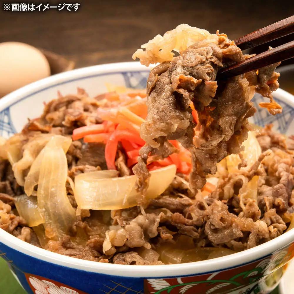 全3回定期便 熊本和牛あか牛切り落とし 約1kg 切り落とし BHAS045 切り落とし