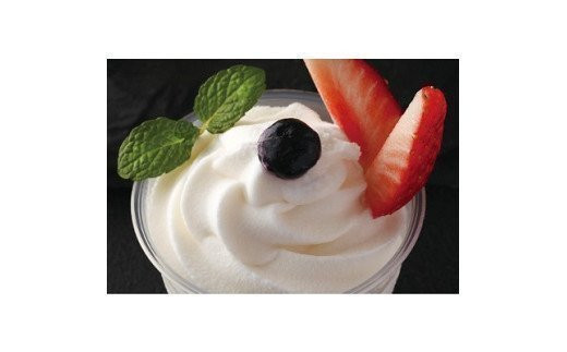 山川牧場こだわりのアイスクリームバラエティセット10個入（10種類） NAN008