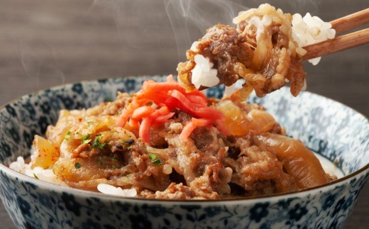 牛丼