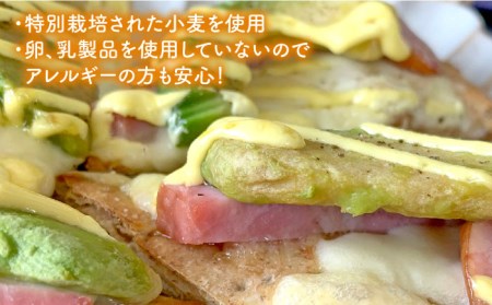 【 全3回 定期便 】自宅でかんたん♪ 本格 ブラン ピザ キット 3袋 (3回分) 粉類の 計量不要 ！《糸島》【天然パン工房楽楽】【いとしまごころ】[AVC035]
