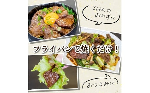 訳あり 牛 ハラミ 秘伝のタレ 味付け 600g ( 300g × 2パック ) 牛肉 はらみ ワケアリ 焼肉 焼き 肉 ワケアリ やわらか 臭みなし バーベキュー BBQ マルキョー 醤油 米 ご飯