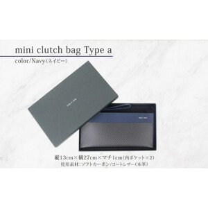 hide k 1896 ソフトカーボン ミニ クラッチバッグ タイプa【ネイビー】mini clutch bag a 27cm×13cm×1cm メンズ セカンドバッグ サブバッグ ゴートレザー 本革