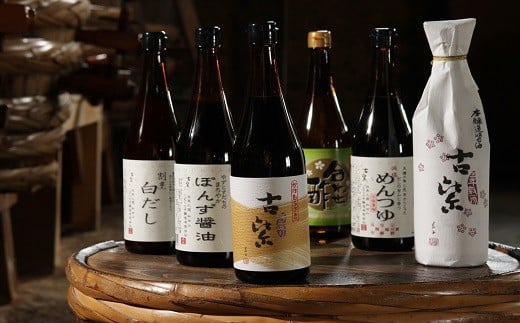 蔵元直送！しょうゆ・酢バラエティー 6本 セット 三年熟成醤油・かけ醤油・白だし・ゆずぽん・めんつゆ・合わせ酢 各720ml×1本 計6本 調味料 人気 無添加 天然醸造 発酵食品 国産 大豆 安心 安全 手作り コク 旨味 醤油 しょうゆ 刺身 煮物【AS2CA5】