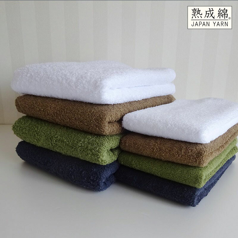 【ふるさと納税】泉州タオル「普段使いにぴったりのフェイスタオル」セット（バス4枚＆フェイス4枚）ブラウン系 ※ バスタオル 中厚 パイル 無地 吸水力 柔らかい