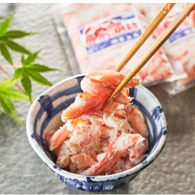 ふるさと納税 佐渡市 【新潟県佐渡島直送】浜茹で紅ズワイガニむき身200g×3パック(合計600g/約24杯分使用) |  | 02