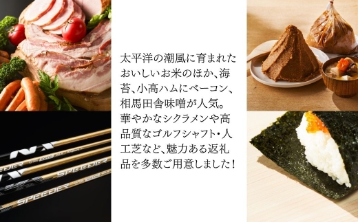コシヒカリ 白米 5kg JAS有機米 令和8年産 | JAS 有機米 精米 コメ 米 こめ ブランド米 銘柄 福島 福島県産 渡部有機農園 福島産コシヒカリ 福島産こしひかり cn001-ag