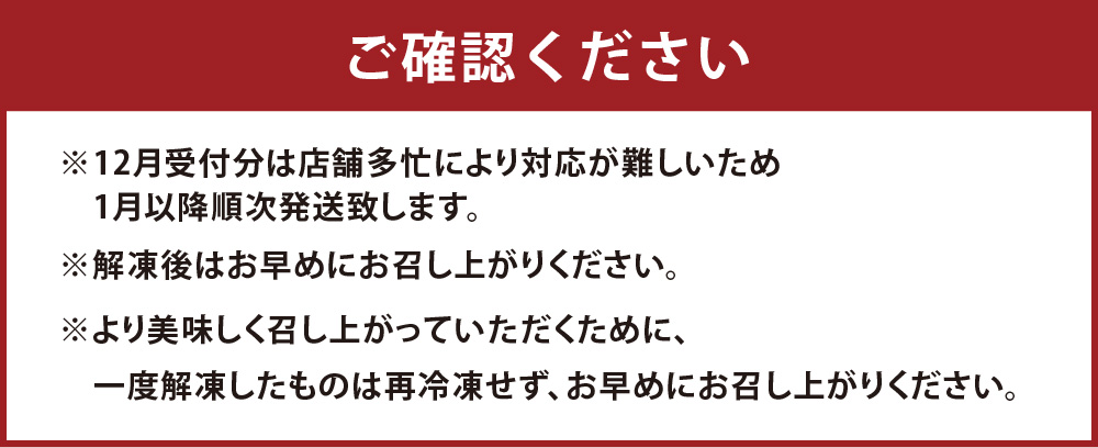 【4ヶ月定期便】ボヌール特製 フレッシュロールケーキ 1本 約410g ロールケーキ ケーキ スイーツ 洋菓子 お菓子 おやつ 冷凍