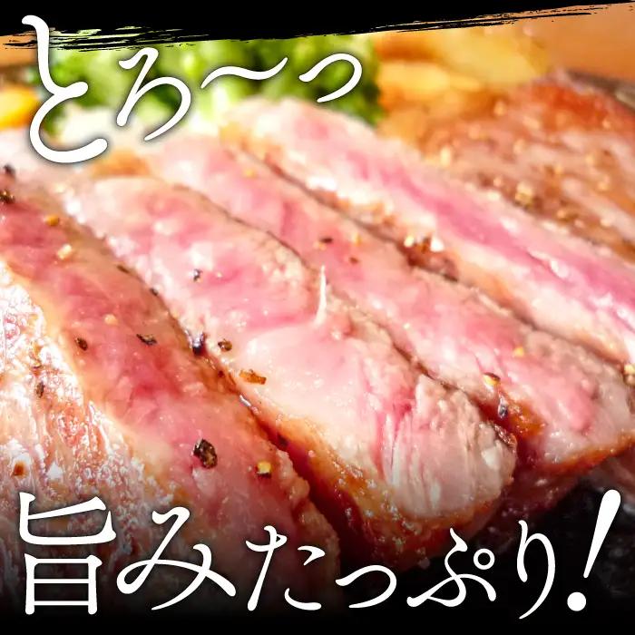 冷蔵（チルド）でお届け！奥出雲和牛サーロインステーキ180g×2枚 【しまね和牛 ギフト 霜降り 贈答用 冷蔵 チルド ステーキ 牛肉 サーロイン日時指定】