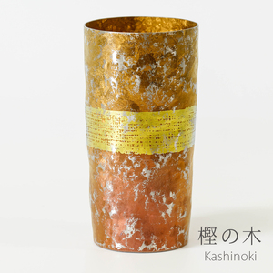 チタン二重タンブラー 木肌 プレミアム 樫の木 350ml