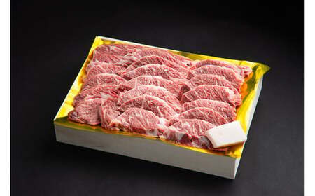 SS01　松阪牛焼肉（ハラミ）　500ｇ／（冷凍）木箱包装　瀬古食品　JGAP認定　松阪肉　名産　お取り寄せグルメ　三重県　大台町　［0033］