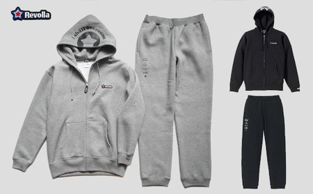 ふっくら 暖かい ジップパーカー ＆ パンツ 男女兼用 静岡県 牧之原市  REVOLLA