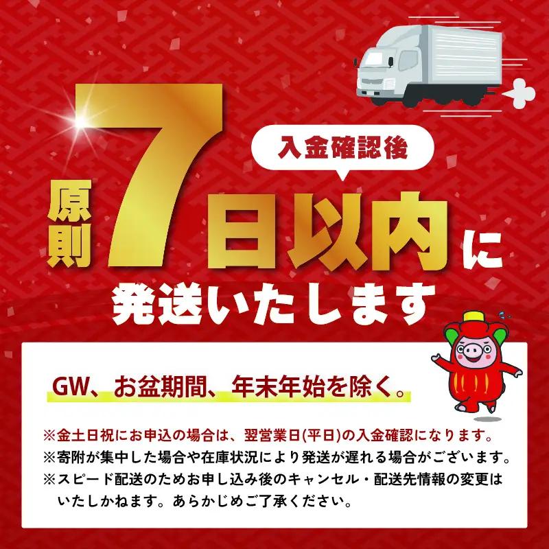 【スピード発送】 いっ福餅 6個 白餅 3個 草餅 3個