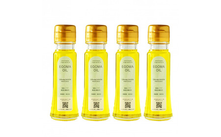 タネから開発した国産エゴマ油47g×4本　毎日のオメガ3脂肪酸摂取に