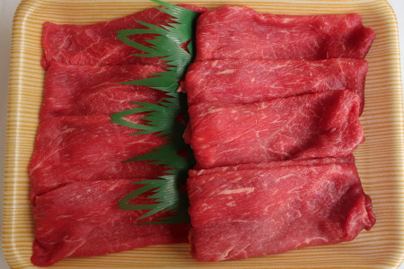 F010◆「土佐あかうし」モモスライス600g